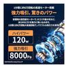 [Kouizam] Domestic Brand Powerful Rechargeable Handy Cleaner for Cars with 2 Filters for Home Use Small Vacuum Cleaner with Blower Function Suction &