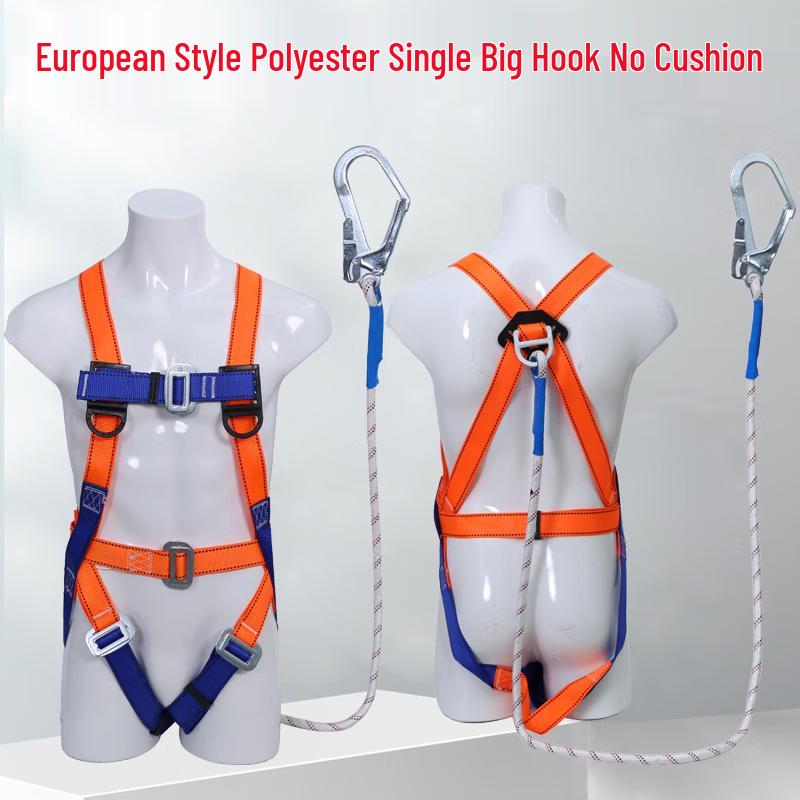 

ReFlex Five-Point Safety Harness