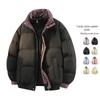 Men's Winter Trendy Plaid Patchwork Puffer Jacket, Thickened and Warm for Couples