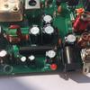 Portable AM Transmitter Kit 2P3 Radio Micropower Medium  Transmitter 530-1600khz