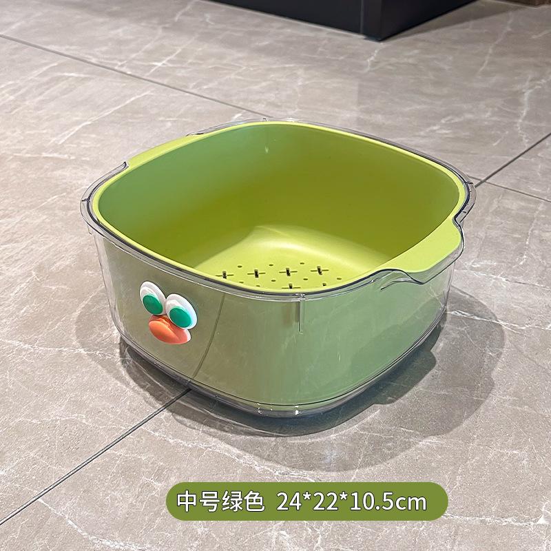 Double Layer Colorful Drain Basket Cute Fruit Basket Home Usecleaning Filtering Thickened Fruit Plate Vegetable Washing Basket29*26*12.5CM