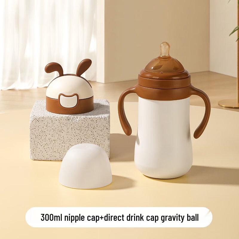 MRSIKEY Изолированная чашка-непроливайка из нержавеющей стали 316 с ручкой