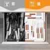 AUTAKI Cutlery Case, 4-Sided Expandable, Kitchen Drawer Storage, Cutlery Tray, Cutlery Storage, Accessible Dividers, Easy To Clean, Kitchen Storage, D