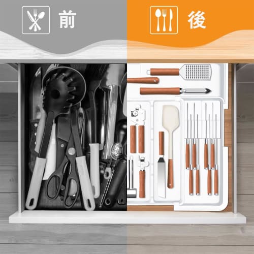 AUTAKI Cutlery Case, 4-Sided Expandable, Kitchen Drawer Storage, Cutlery Tray, Cutlery Storage, Accessible Dividers, Easy To Clean, Kitchen Storage, D