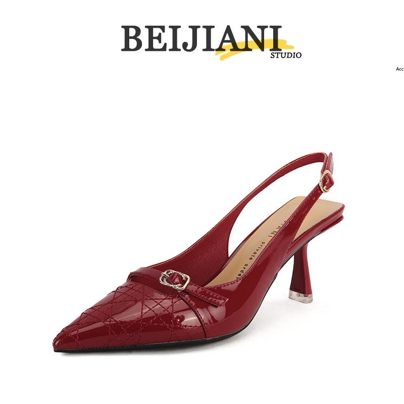 BEIJIANI Damen Spitz zulaufende Stiletto-High-Heel-Sandalen mit Riemen hinten aus Lackleder