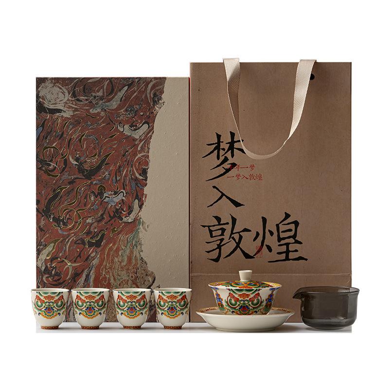 Dunhuang Elements Tea Set Complete Set Luxury Tea Ceremony Set Household Tea Maker Teapot And Tea Cup Set Cha Supplies Craft