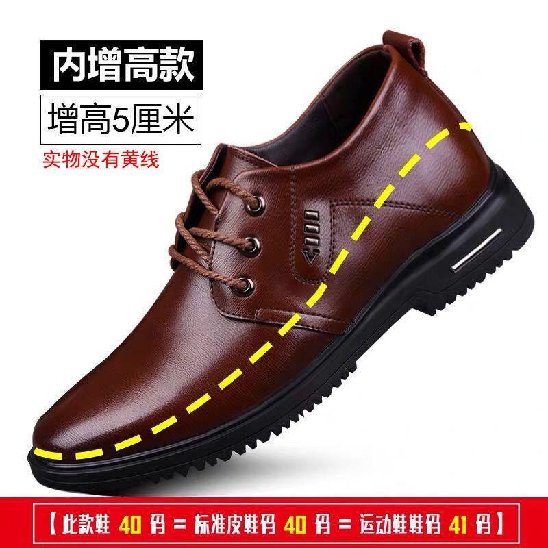 Leather shoes men's soft cowhide spring and summer breathable soft sole business men's trend