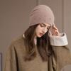New Colored Diamond Hat Women's Winter Outdoor Fashion Thickened Warm Knitted Hat
