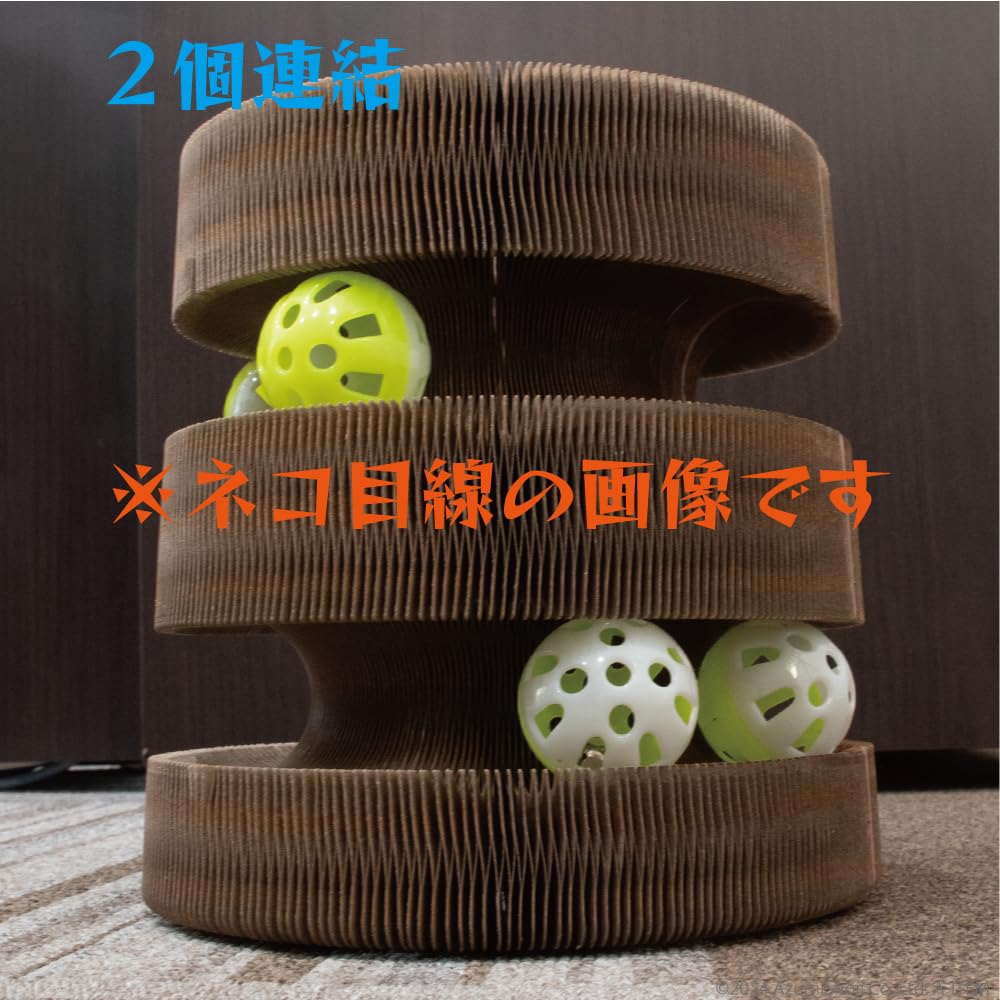 A-ITEM Cat Toy, Magnetic, Jointable Ball, Solitaire Play, Stress Relief, Lack of Exercise, Shape-Changing, Infinite Play Options (Sold Individually)