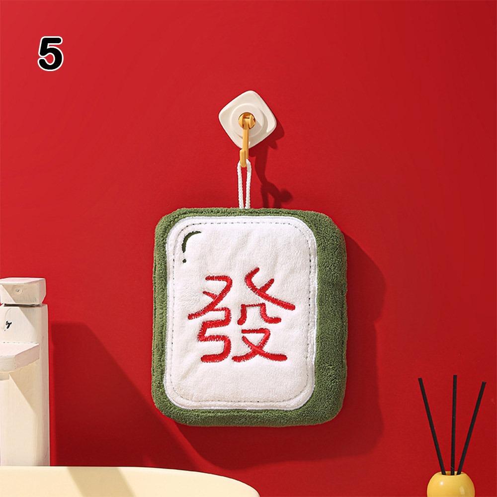 Soft Absorbent Towels 2026 Hanging Cloth New Hand Towel Kitchen