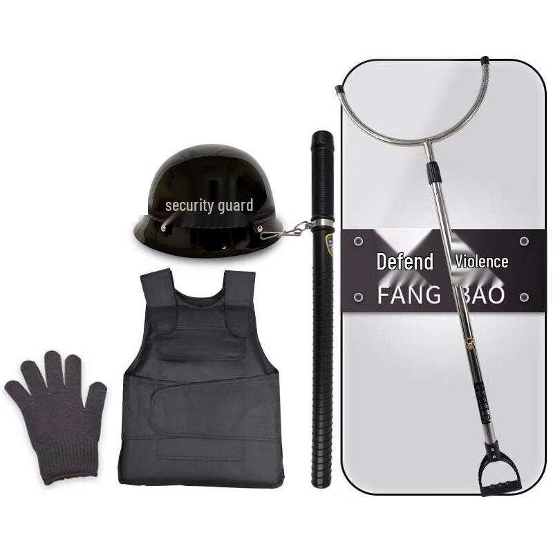 Campus Security & Self-Defense Protection Set