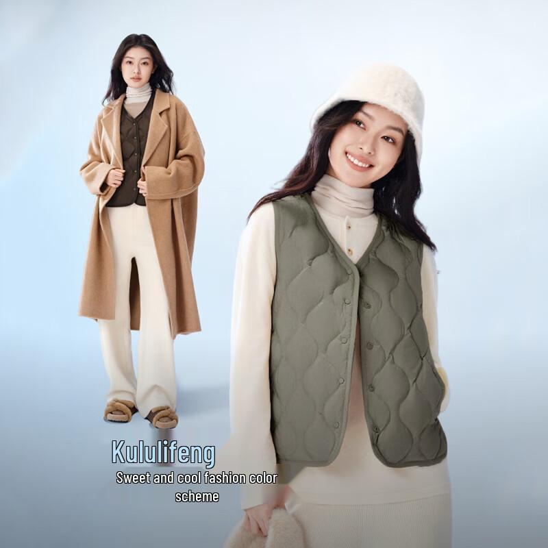 Bosideng B250130006 Quilted Slim-Fit Down Jacket