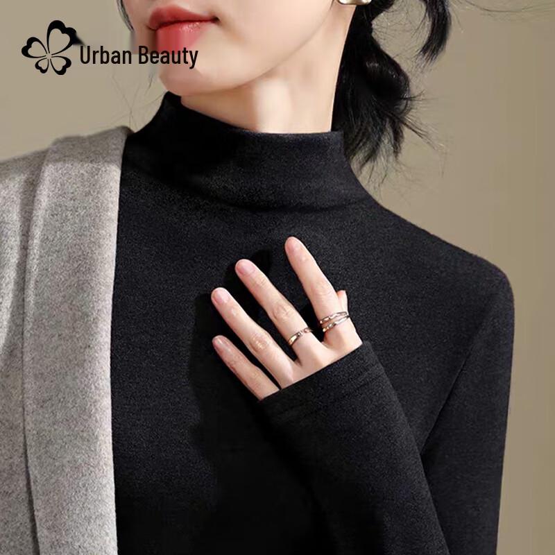 Urban Beauty Women's Fleece-Lined Semi-High Neck Long Sleeve Top