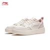 Li-Ning Yuanbao Women's Casual Skate Shoes