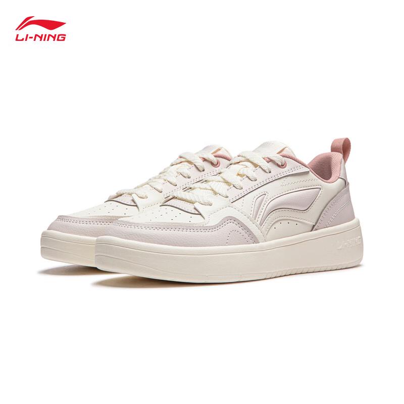 Li-Ning Yuanbao Women's Casual Skate Shoes