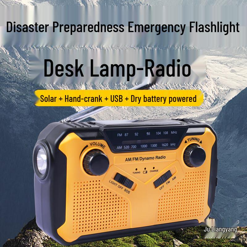 Jujingyang Multi-function Emergency Hand-Crank Flashlight Radio