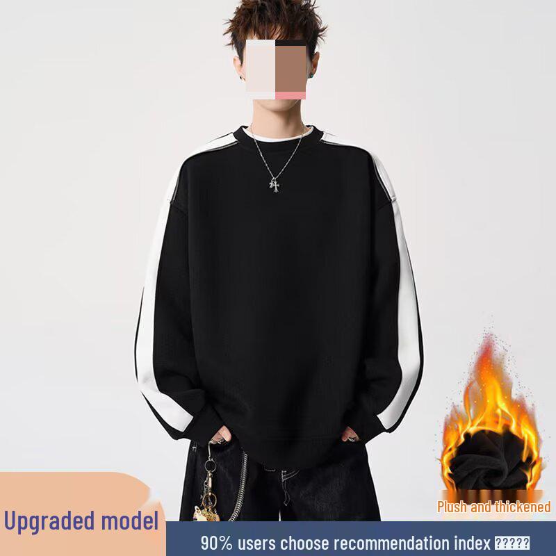 

Unisex Retro Color Block Velvet Hoodie: Trendy, Loose, Versatile, Casual Wear for Spring, Autumn, and Winter. XL
