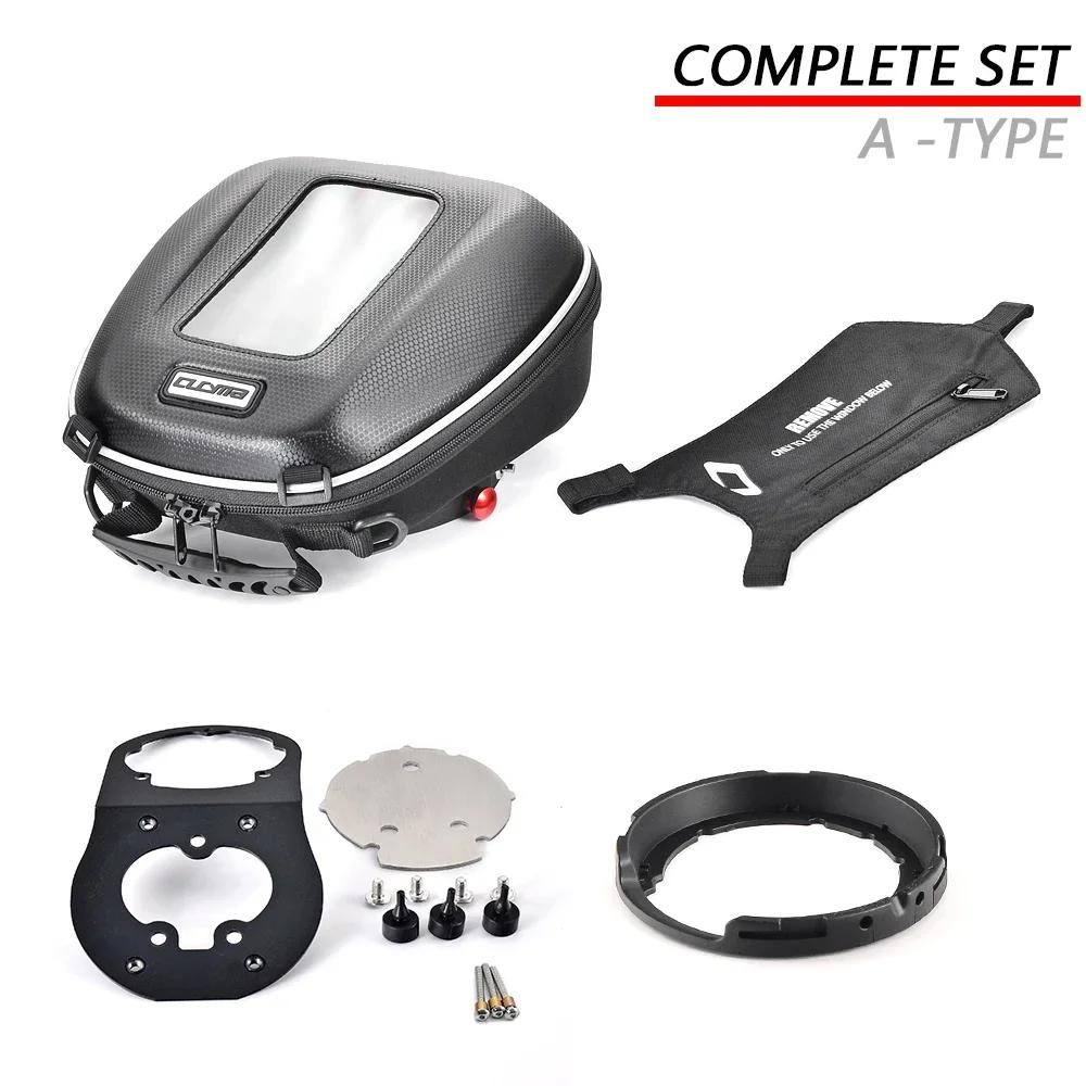 For Honda NT1100 DCT CB500X VFR 800X Crosstourer 800 Motorcycle Fuel Tank Bag Luggage Quick Lock Racing Travel Bags