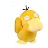 Banpresto Pokémon Sun & Moon Super Huge Kodak Plush Toy
