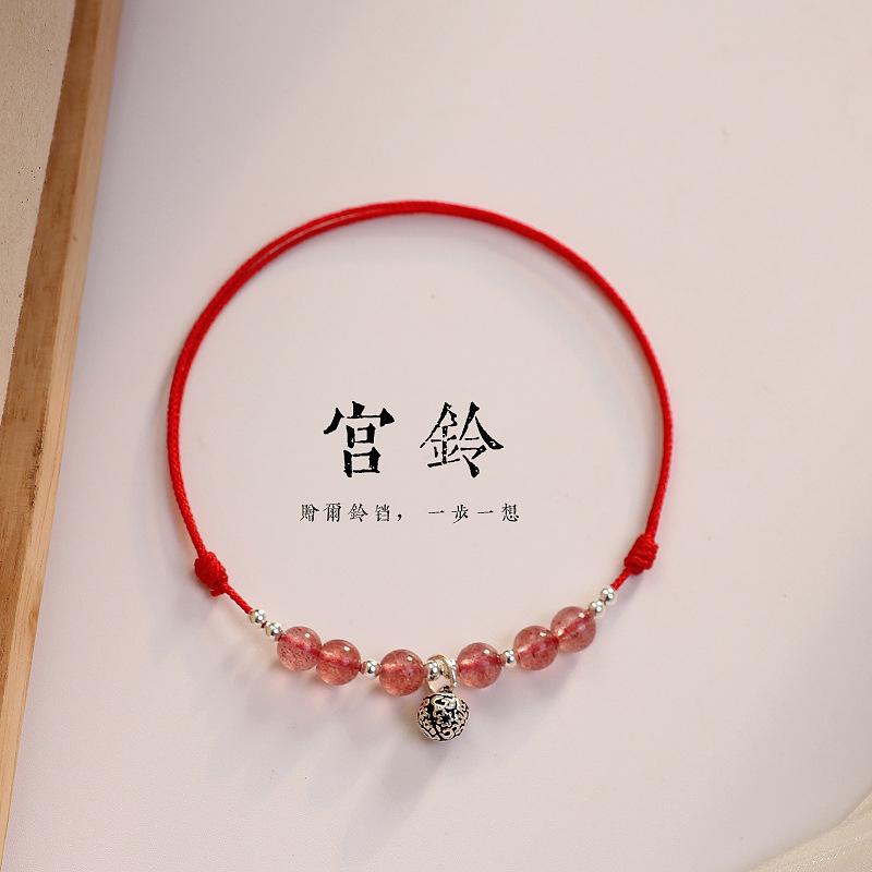 

Original red string woven with natural strawberry crystal9Silver anklet for women with bells and crystals, vintage simple star-shaped ankle chain Ankle bracelet【Adjustab