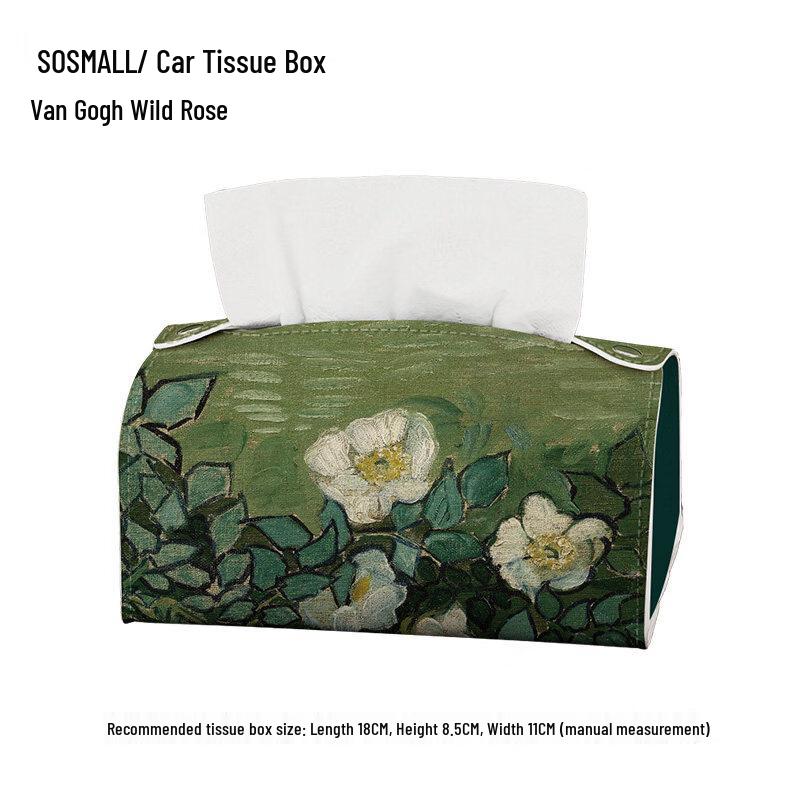 LIEI Oil Painting Tissue Box