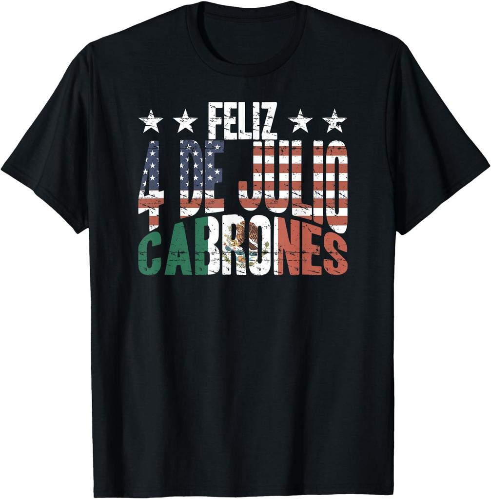 Feliz 4 De Julio T-Shirt Happy July 4th Mexicans Spanish Tee T-Shirt
