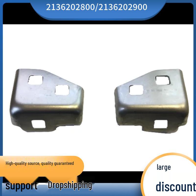 

Headlight Small Bracket for Mercedes-Benz W213 E200/E300 (2136202800/2136202900) Left