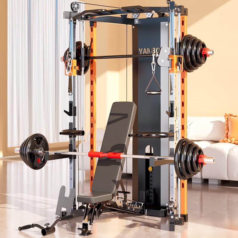 Yanbo F70 Home Multi-functional Smith Machine & Squat Rack