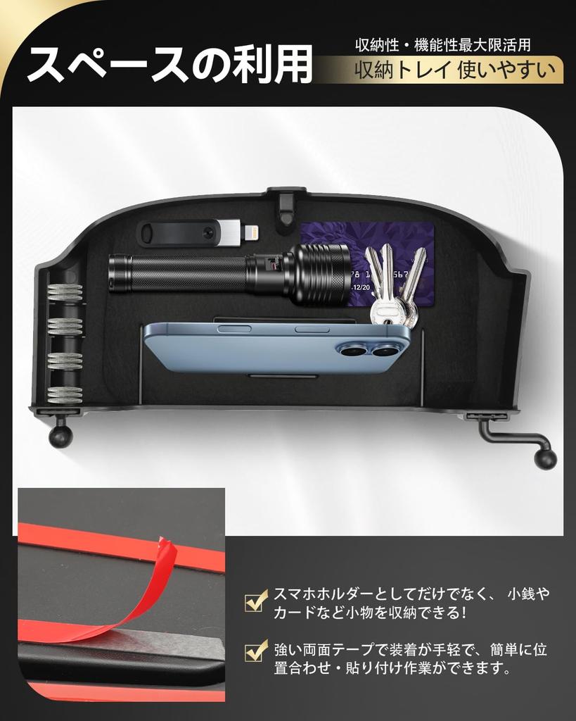 for Daihatsu Move Canvas Dashboard Car Custom Gauge Hood Tray with Cell Phone Dashboard Storage Case for Additional Interior Utilizes Interior