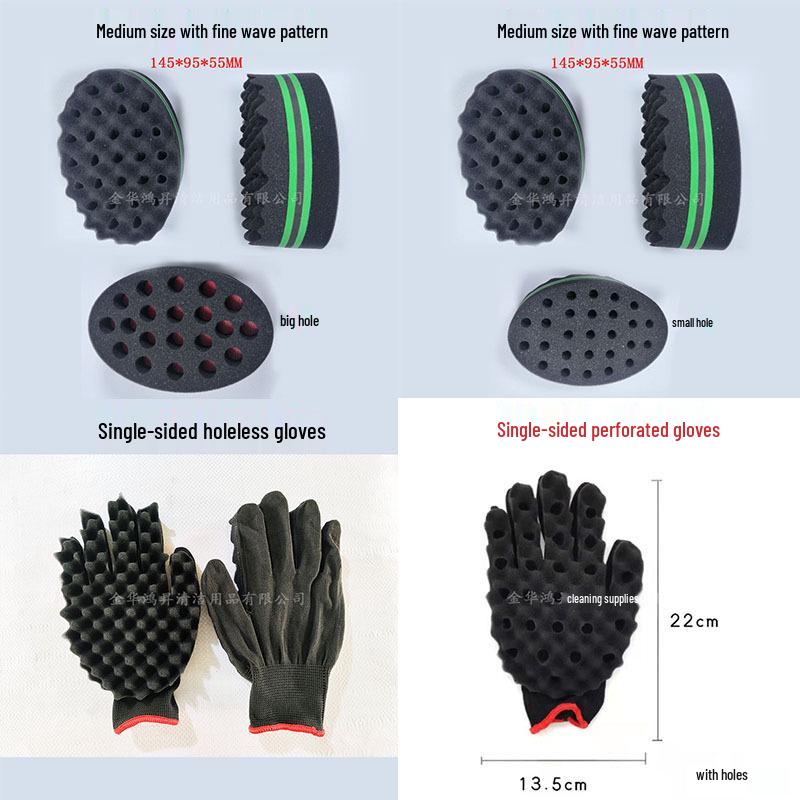 Black Hair Curling Sponge & Styling Comb Set