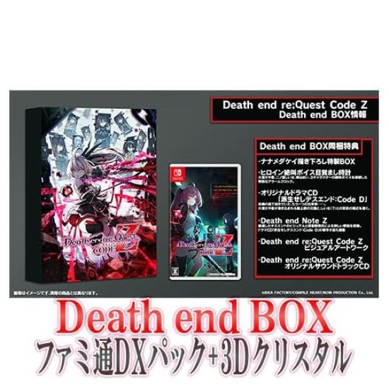 

Ebten Death end Code Z Death end BOX Famitsu DX Pack Набор с 3D-кристаллом Switch [Эксклюзив Amazon.co.jp] re;Квест