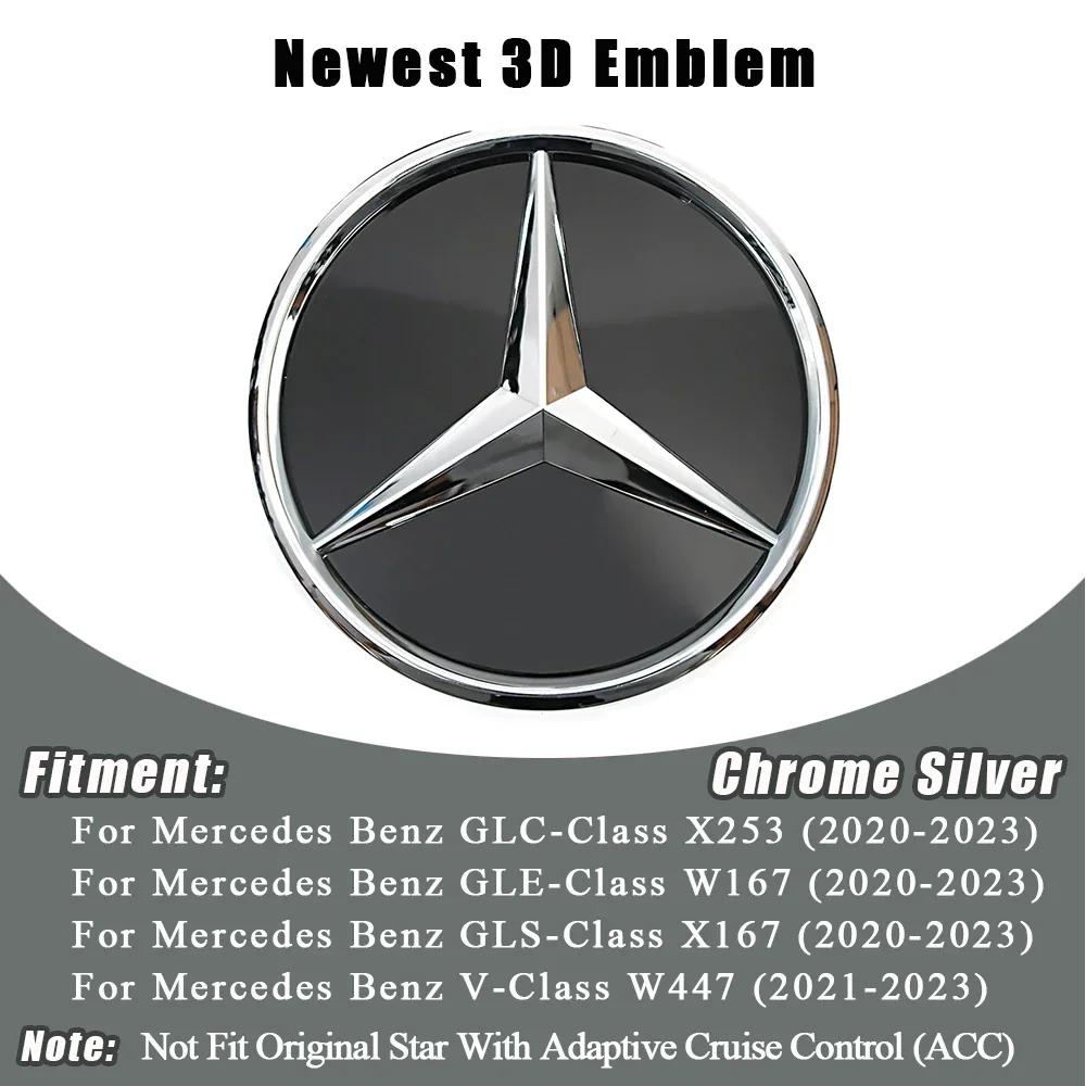 

C200 E300 Hot 2026 For Benz Glossy Black And Silver LED Mirror Style Front Grille Star Emblem For Mercedes Benz GLC X253 GLE W16