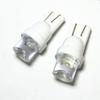 20PCS T10/W5W LED White Light 194/168 SMD Car Reading Lamp Wedge Side Bulbs 12V External Clearance Parking Lights for Vehicle Bulbs 7