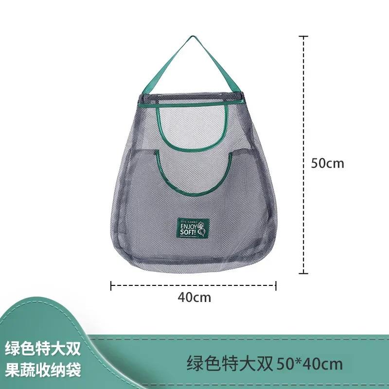 Reusable Kitchen Hanging Mesh Bag Home Fruit and Vegetable Net Bag for Ginger Garlic Potatoes Onions Storage Baskets