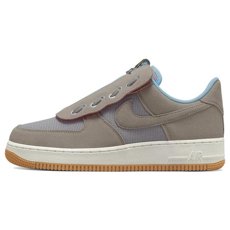 

Nike Air Force 1 Low Shroud Putty Blue Gum 46