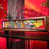 Dimensional Astrological Sign Plaque Relief Decorative Painting for Desktop