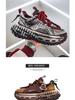 Men's Fashionable Thick-Soled Casual Sneakers - Autumn/Winter Height-Increasing Low-Top Sports Shoes
