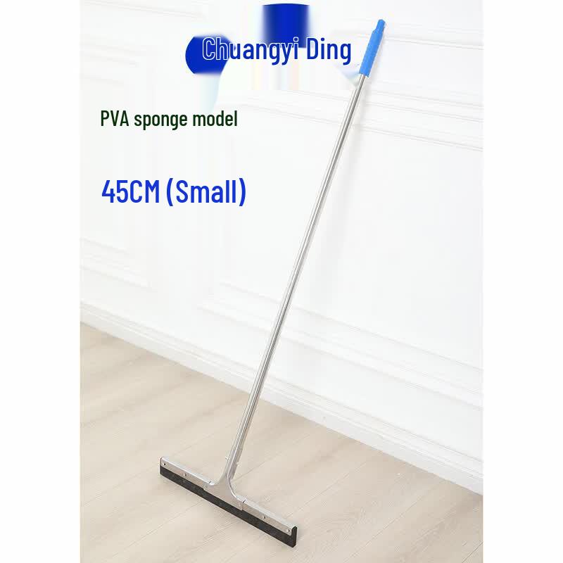 Commercial Floor Squeegee and Scraper