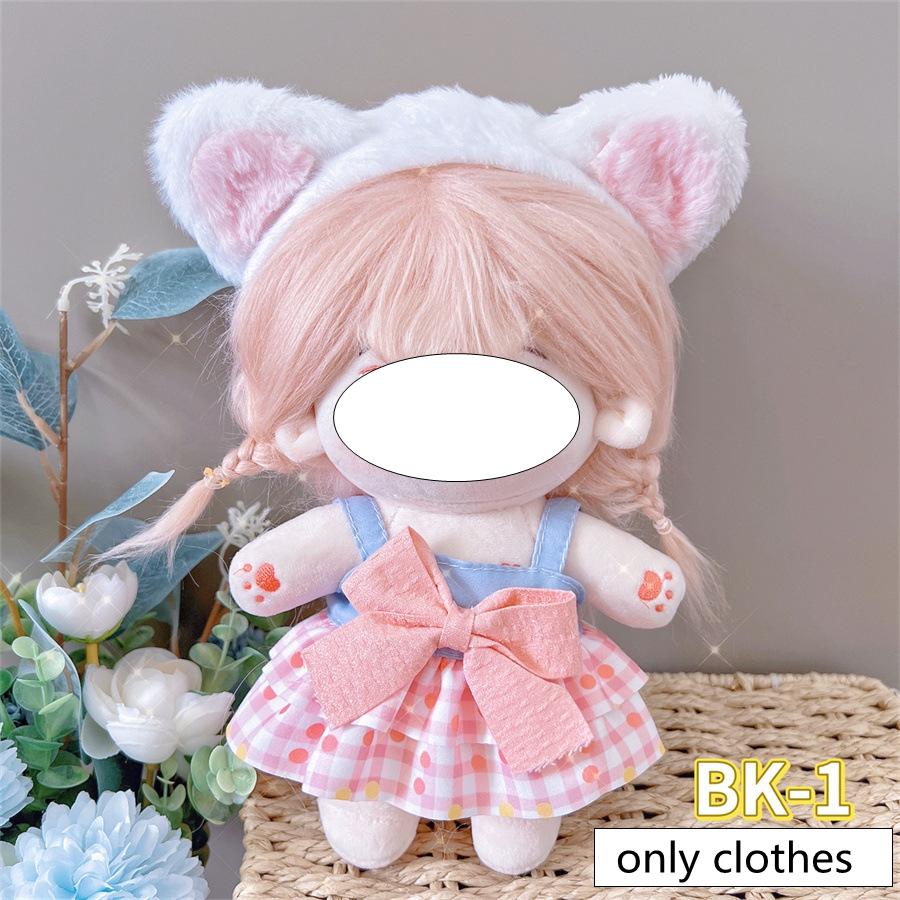 Cute Lovely Doll Clothes High Quality Cotton Doll Accessories Princess Dress Clothes For  20Cm Cotton Doll/Exo Idol Dolls Toys