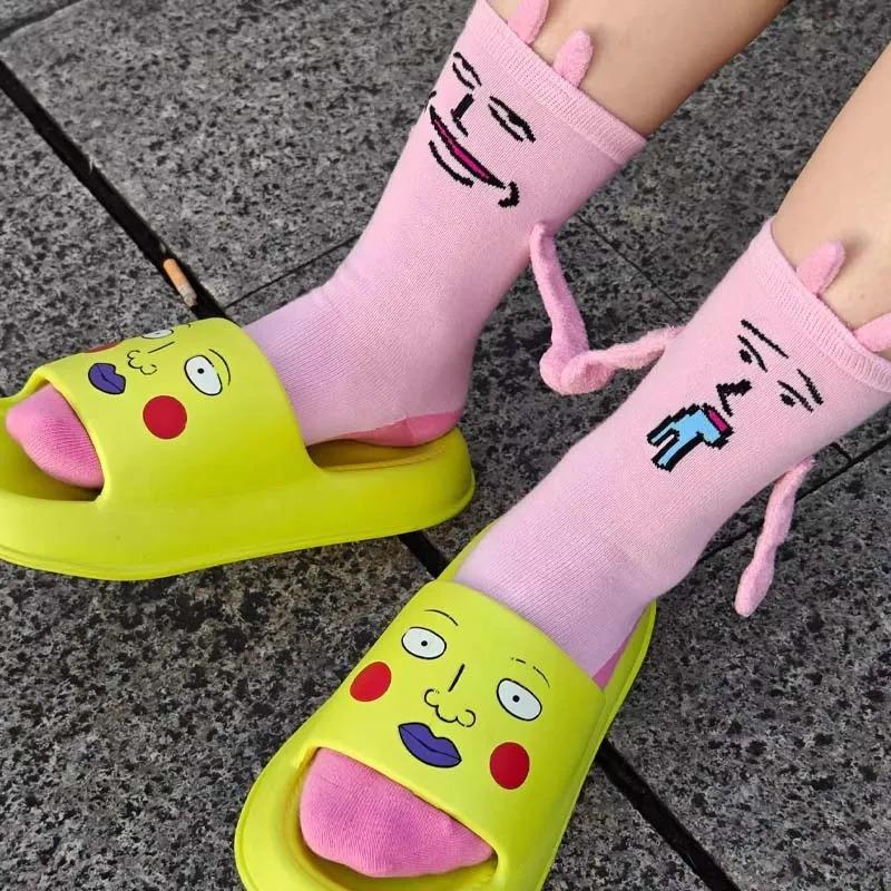 1-5Pairs Pink Bunny Magnetic Couple Socks Thin Mid Calf AutumnWinter Cute Hand Holding Anime Maternity WomenWarm Cozy Socks Gift