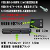 East Field Rear Gate Opening and Closing Assist Grip, Light Type (For Cold Regions),