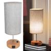 Touch Control Table Lamp Metal and Cloth USB Charging Three Gear LED Nightstand Lamp with Wood Grain Base for Bedroom  