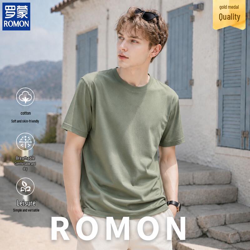 ROMON Men s Ice Feel Mercerized Cotton Short Sleeve T-Shirt 175/115 зелёный