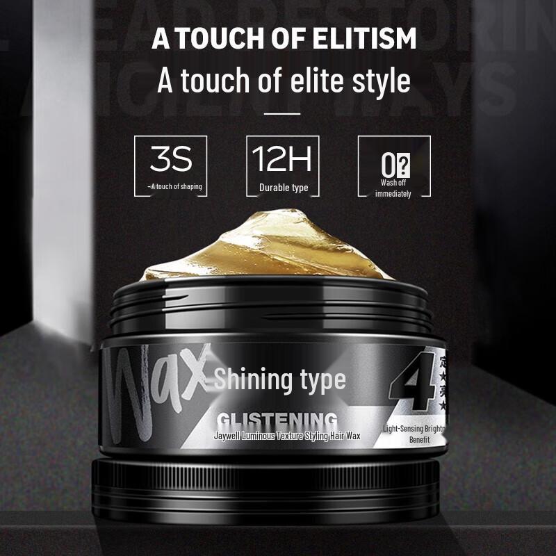 JVR Dazzling Texture Styling Hair Wax