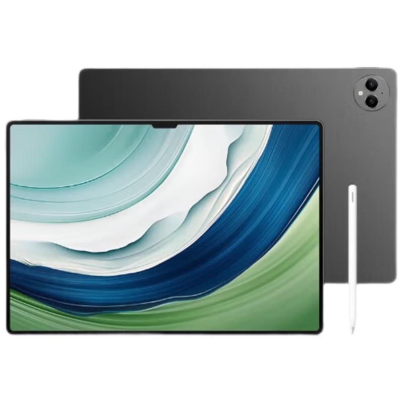

Huawei MatePad Pro 13.2-inch Tablet (CN version) 12GB+256GB