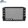 Radiator Grille Guard Cover Protector Fit For Kawasaki Vulcan S 650 S650 VN650 2015 2016 2017 2018-2019-2020-2021-2022-2023-2024