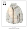 2025 Winter Stand Collar Cotton Jacket - Men's Windproof Warm Unisex Casual Outwear