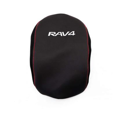 LEXLEYS Toyota RAV4 (PHV) XA50 Series Exclusive Design Console Box Cover, Armrest Box, Accessories,