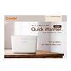 Combi Quick Warmer Handy Cashmere Beige