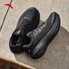 Anta Herren Lübu 2S PG7 Laufschuhe